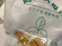 -和幸(春熙路群光广场店)