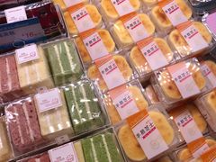 零售区-好利来(世纪金源购物中心店)