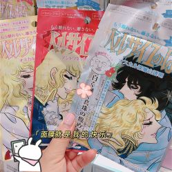 -cocokarafine可开嘉来