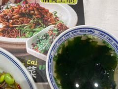 -和府捞面(曹路花园城店)