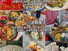 -观宴·品质赣菜(高新大道店)