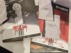 -JOJO实景沉浸侦探剧本杀(大悦城店)