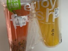 -鲜果时间(南开大悦城店)