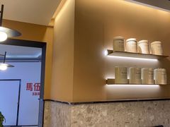 -Pennehut畔尼意面(合肥万象城店)