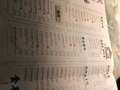 -绿茶餐厅(成都大悦城店)