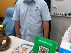 -北派修脚·采耳(上地信息路店)