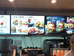-肯德基(新凌云店)