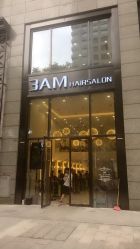 -3AM HAIR SALON染发接发