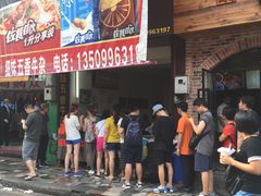 -细妹五香牛杂(步行街店)
