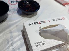 -靓靓蒸虾·头牌蒸虾(雪松路总店)