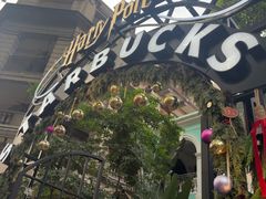 -星巴克臻选(广州沙面店)