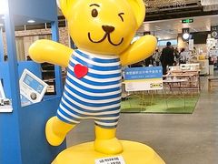 -宜家家居(哈尔滨商场店)