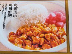 -阳阳中国饭(龙湖大兴天街)