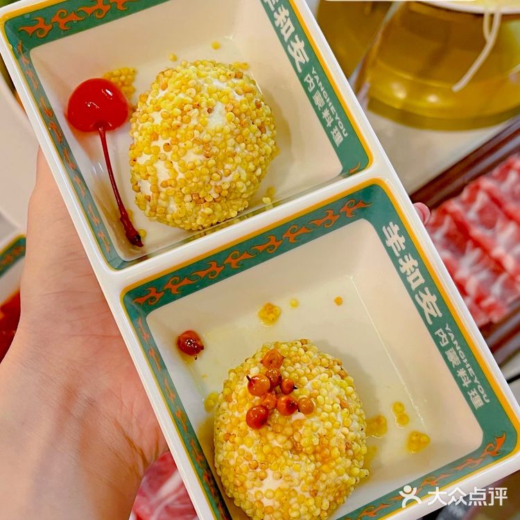 真的在广州！没去内蒙！会反复去吃的冰煮羊！