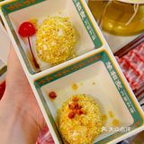 真的在广州！没去内蒙！会反复去吃的冰煮羊！