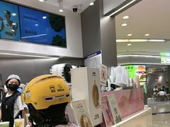 -树夏(来福士店)