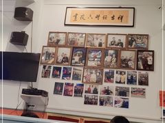 大堂-天津乾毓德饭庄·清真传统炒菜·海鲜烧烤(咸阳路店)