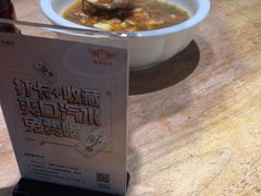 -餐酷哈雷餐厅(通程广场店)