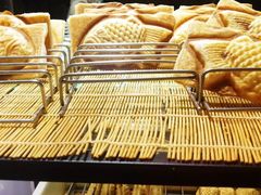 -粉粉乐鲷鱼烧(美罗城店)
