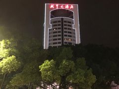 -咸亨大酒店-自助餐厅(解放南路店)