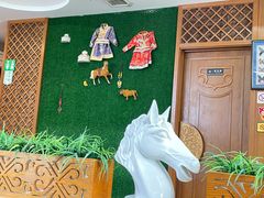 -诺敏塔拉奶茶-布里亚特包子-手把肉(锦都会店)