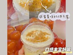-KOI Thé(正佳广场店)