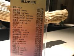 -壹号港湾