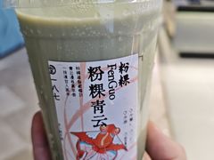 -李山山茶事(景枫店)