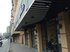 -吉祥馄饨(上海斜土店)