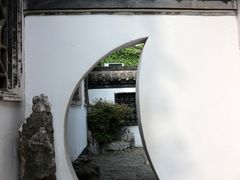 -何园