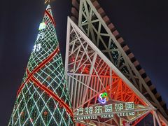 -南宁方特东盟神画