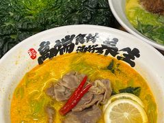 -和府捞面(东直门银座店)