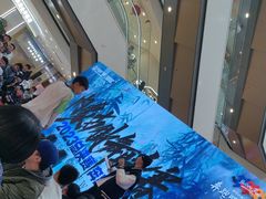 -万达广场(呼市回民区店)