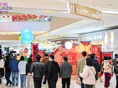 -天河领展广场
