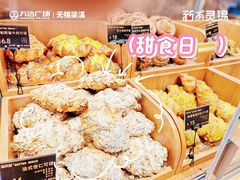 -万达广场(梁溪店)