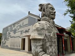 -秦始皇帝陵博物院(兵马俑)