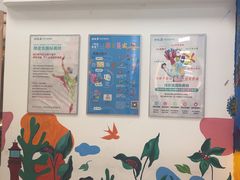 -橡皮虫国际美校(常发广场校区)