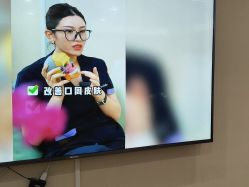-美莱医疗美容医院
