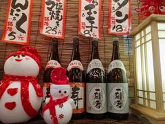 -平成屋·午肴夜酒(四川北路店)