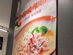 -新旺茶餐厅·早餐(香港广场店)