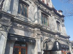 -1901 Cafe(西四店)