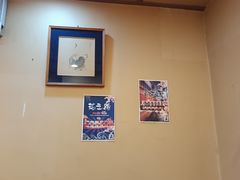 -三月居酒屋(青年大街店)