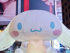 -远大购物中心(南岗店)