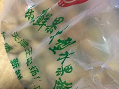 -乐乐鲜果水果超市(河北店)