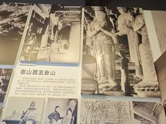 -梁思成纪念馆