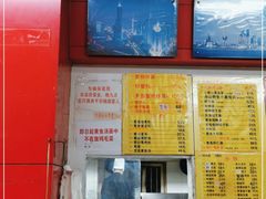 -明呈黄鱼面馆(斜土路店)