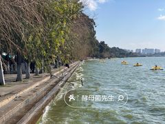 -滇池海埂公园