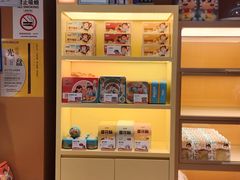 -爸爸糖手工吐司(上海五角场万达店)