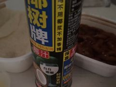 -小菜园新徽菜(无锡宜家荟聚中心店)