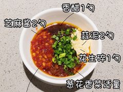 -海底捞火锅(团结桥店)